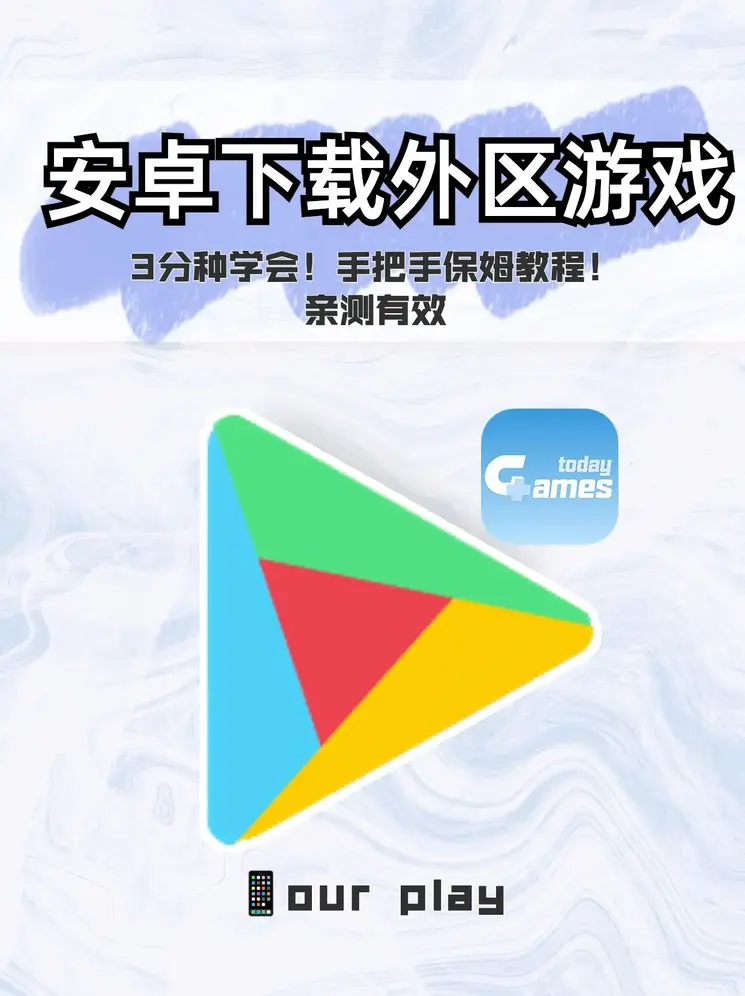BOB体育综合app下载网址截图1