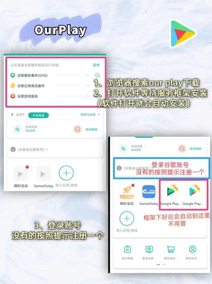 BOB体育综合app下载网址截图2